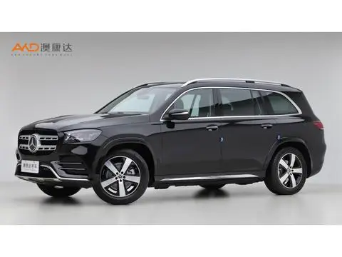 Mercedes-Benz GLS 2021