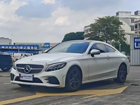 Mercedes-Benz C-Class 2020