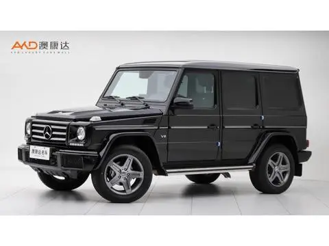 Mercedes-Benz G-Class 2017