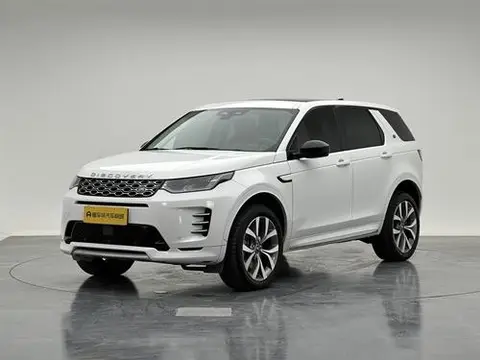 Land Rover 发现运动 2025