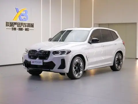 BMW iX3 2024