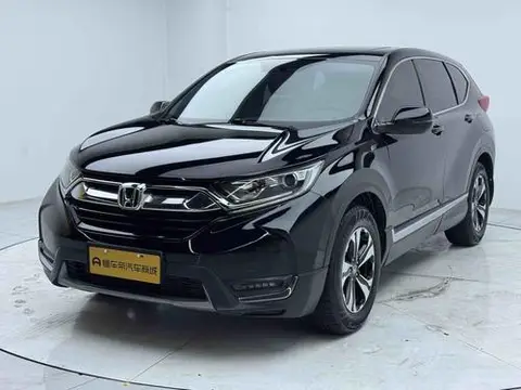 Honda CR-V 2019 — фото 1