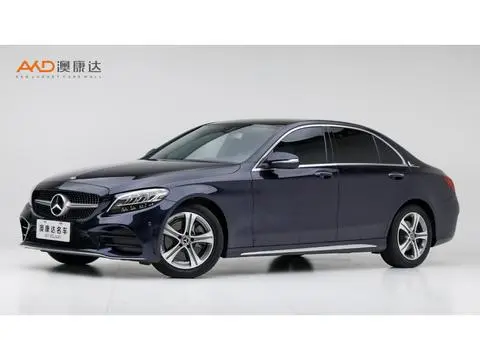 Mercedes-Benz C-Class 2020