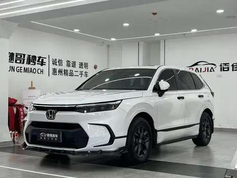 Honda 皓影 2023