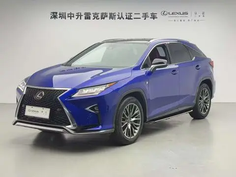 Lexus RX 2017