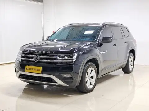 Volkswagen 途昂 2020