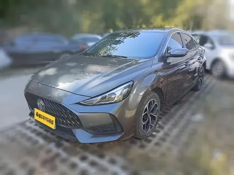 MG 5 2023