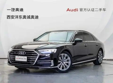 Audi A8 2021