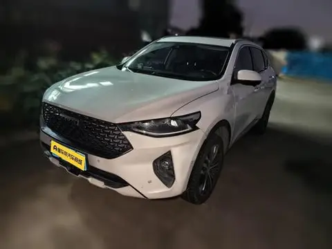 Haval F7 2020