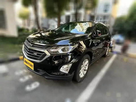 Chevrolet Equinox 2019