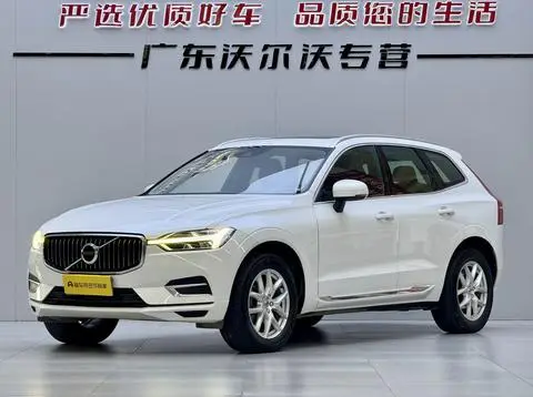 Volvo XC60 2020