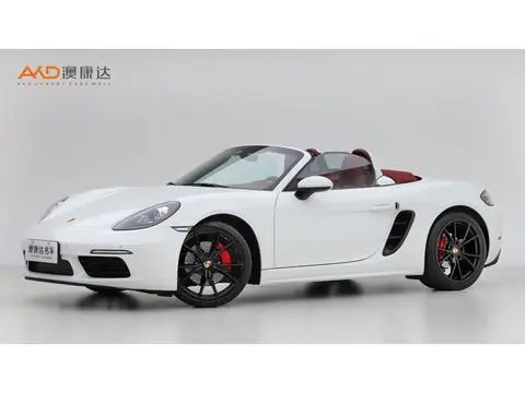 Porsche 718 2023
