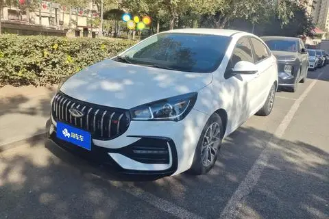 Chery Arrizo 5 2024