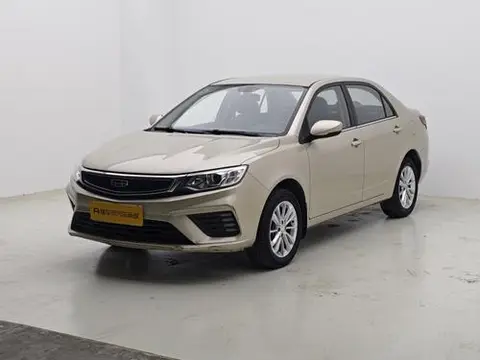 Geely 远景 2020