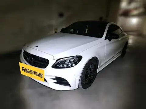 Mercedes-Benz C-Class 2023