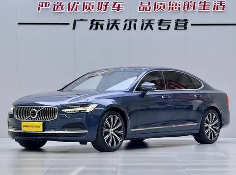 Volvo S90 2023