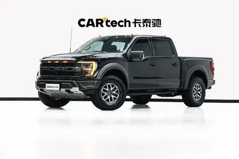 Ford F-150 Raptor 2023