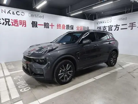 Lynk & Co 01 2023