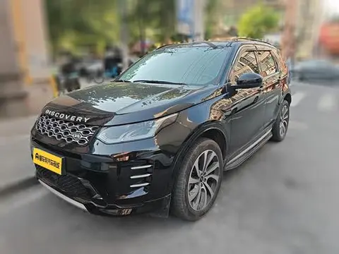 Land Rover 发现运动 2024