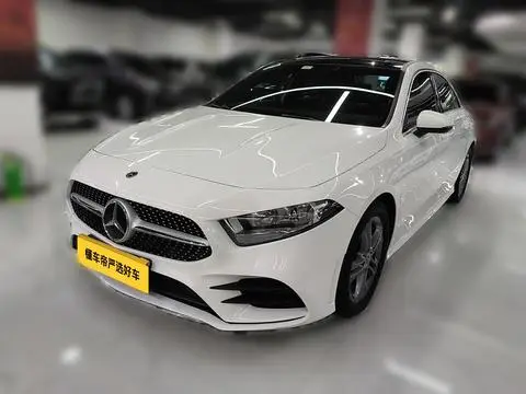 Mercedes-Benz A-Class 2021