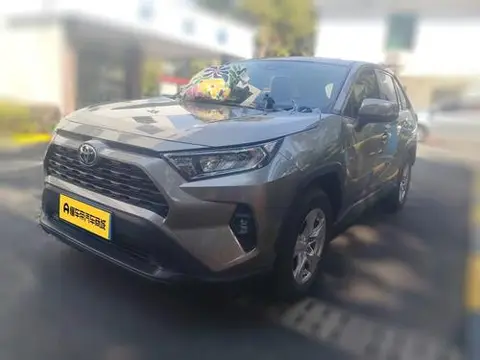 Toyota RAV4 2023