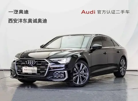 Audi A6L 2024