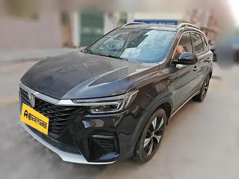Roewe RX5 2020