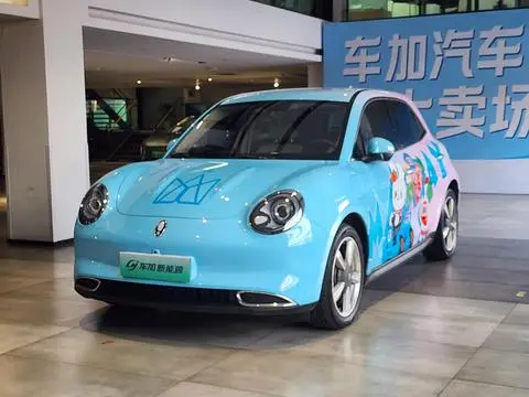 ORA 好猫 2023