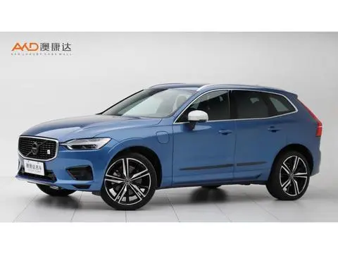 Volvo XC60 PHEV 2018