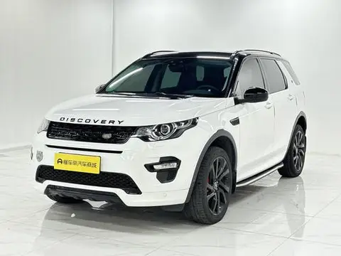 Land Rover Discovery Sport 2019