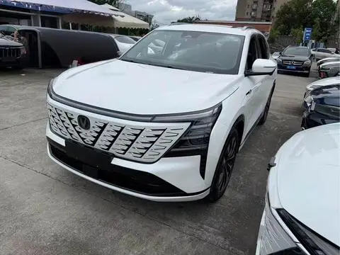 Changan CS75 PLUS 2025