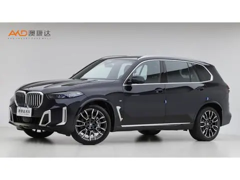 BMW X5 2023