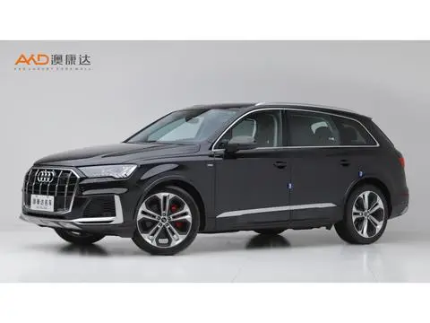 Audi Q7 2023