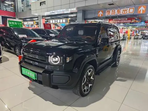 iCAR V27 2026