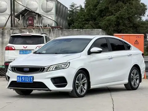 Geely 缤瑞 2020
