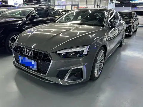 Audi A5 2023