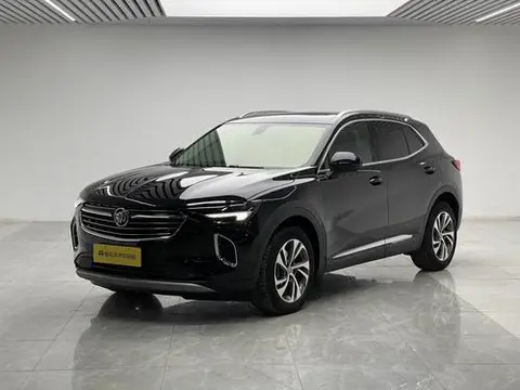 Buick 昂科威S 2020