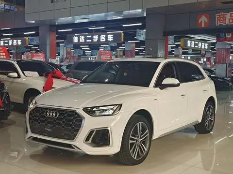 Audi Q5L 2022
