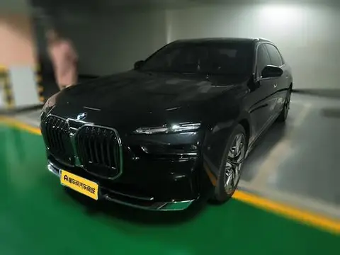 BMW 7 Series 2023