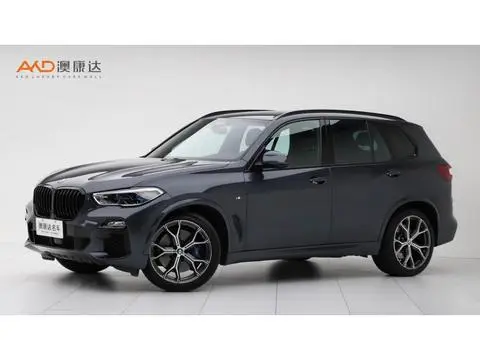 BMW X5 2020