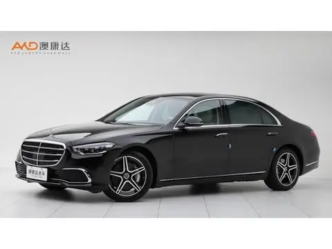 Mercedes-Benz S-Class 2022