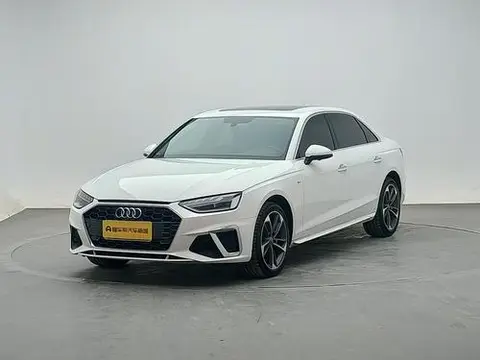 Audi A4L 2020