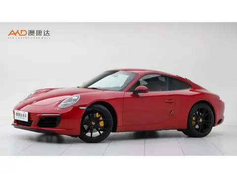 Porsche 911 2019