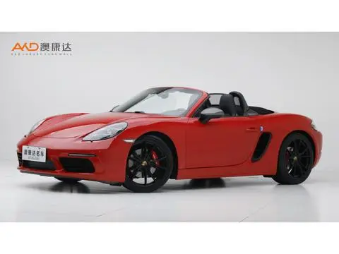 Porsche 718 2020