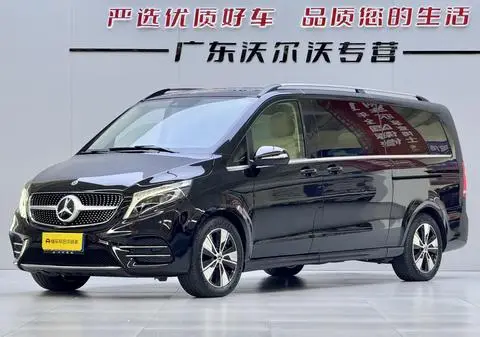 Mercedes-Benz V-Class 2021