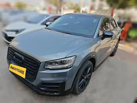 Audi Q2L 2020