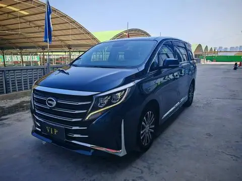 GAC M8 2021