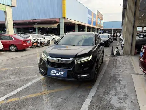Honda 冠道 2017