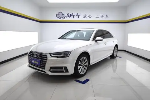 Audi A4L 2019