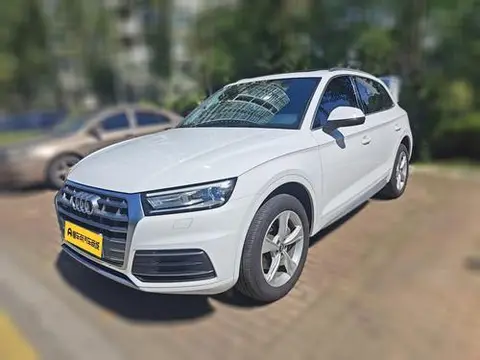 Audi Q5L 2018